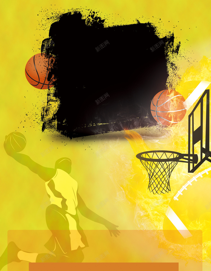 篮球特训营招生海报宣传单设计psd设计背景_新图网 https://ixintu.com 特训营 招生 海报 篮球 设计 宣传单 篮球比赛 水墨 黄色 剪影 背景 素材