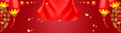 舞台幕布帷布红色喜庆中国风背景高清图片