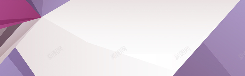 紫色大气抽象背景bannerjpg设计背景_新图网 https://ixintu.com 大气 公司 商务 紫色 背景 banner 几何 科技 海报banner 科技感 科技风 高科技 科幻