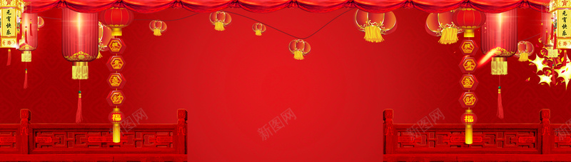 中国风红色喜庆素材背景海报psd设计背景_新图网 https://ixintu.com 中国风 红色 喜庆 素材 背景 海报 灯笼 光源 红绸 中式建筑