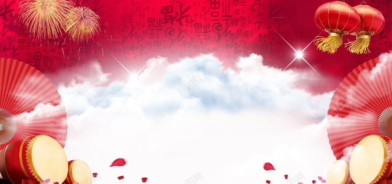 喜庆背景psd设计背景_新图网 https://ixintu.com 喜庆背景 花伞 烟花 灯笼 腰鼓 中国风