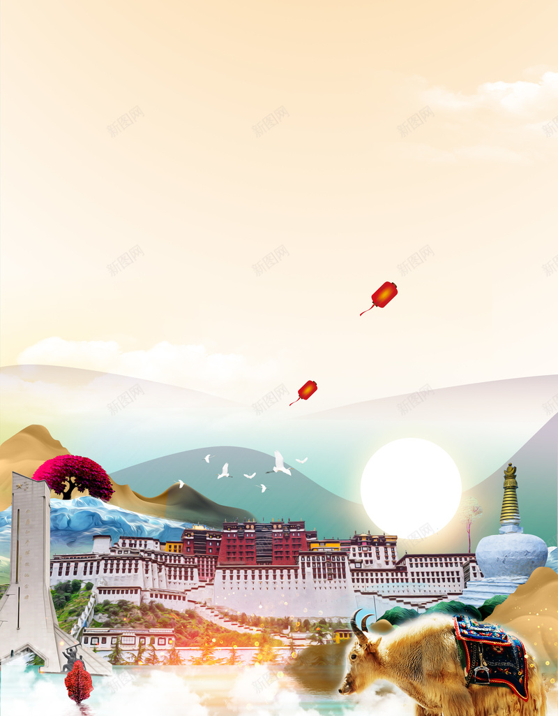 简约拉萨旅游海报jpg设计背景_新图网 https://ixintu.com 布达拉宫 西藏印象 西藏文化 西藏旅游 西藏 西藏旅游指南 旅行 建筑 灯笼 亲近自然
