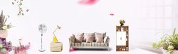 9月家装节海报布艺沙发大促销简约花瓣白色背景高清图片