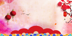 大年三十除夕夜中国风梅花上挂着的灯笼春节背景素材高清图片
