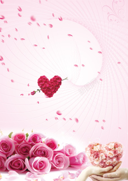 情人节单页花店在情人节做的宣传单背景素材高清图片