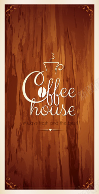 复古咖啡店海报背景素材背景