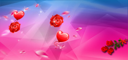情节人情人节玫瑰浪漫简约红色淘宝海报背景高清图片