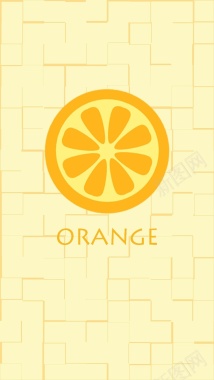 橘子拼图H5背景背景