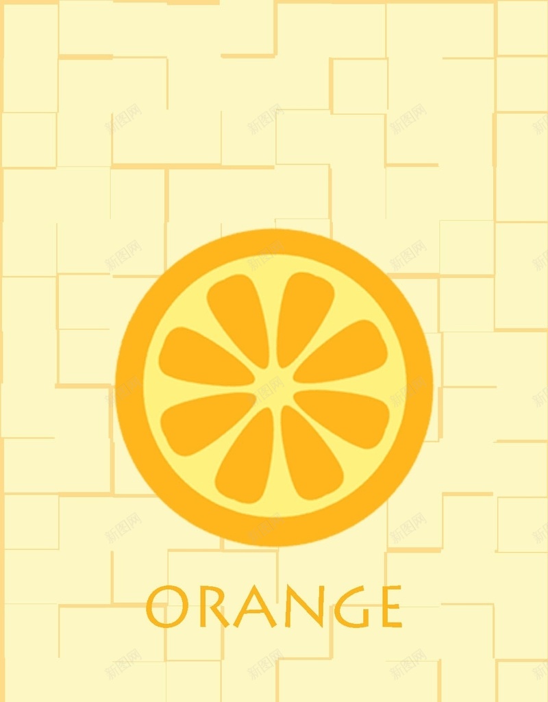 橘子拼图H5背景jpg设计背景_新图网 https://ixintu.com 其他 夏天 橘子 壁纸 H5背景 H5 h5