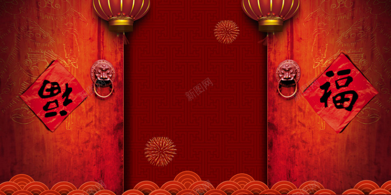 红色中国风开门红海报背景素材背景