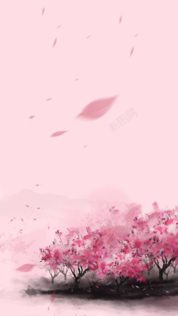 粉色小清新桃花PS源文件H5背景素材背景