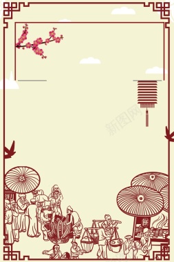 创意剪纸中国风中秋月饼促销海报背景背景