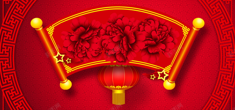 新年扁平红色海报banner背景背景