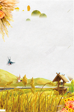 金色燕子黄色二十四节气之芒种宣传海报高清图片