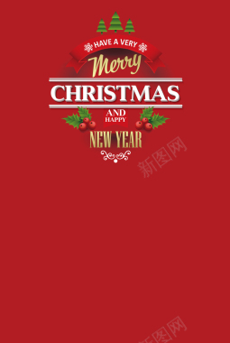 红色圣诞果艺术字体海报背景素材背景