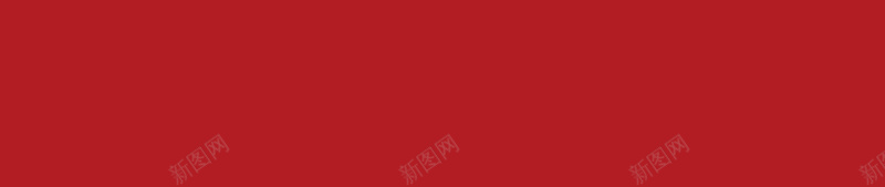 红色圣诞果艺术字体海报背景素材eps设计背景_新图网 https://ixintu.com 圣诞果 字体 海报 红色 艺术 背景 素材 矢量 幸福 浪漫 梦幻