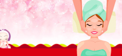 女人的美容院卡通扁平粉色banner背景高清图片