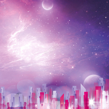 梦幻紫色夜空城市背景背景