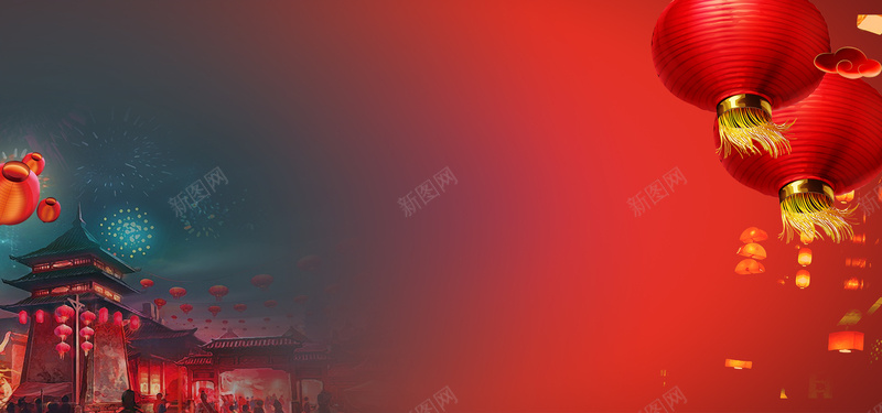 新年倒计时中国风喜庆红色海报banner背景