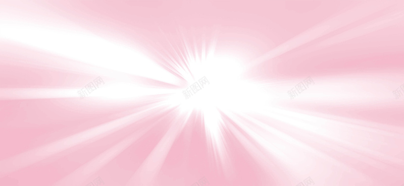 粉色放射性阳光背景背景