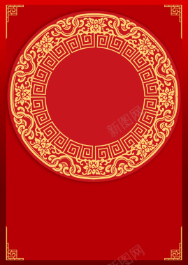 中国红喜庆灯笼简约花纹边框背景背景
