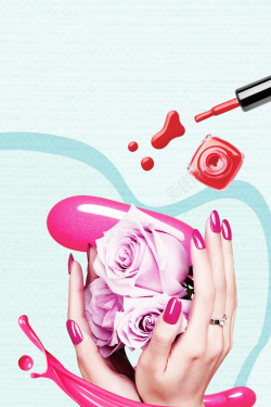 手甲化妆品促销海报背景素材高清图片