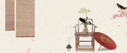 花瓣帘子水墨中国风家具促销海报背景高清图片