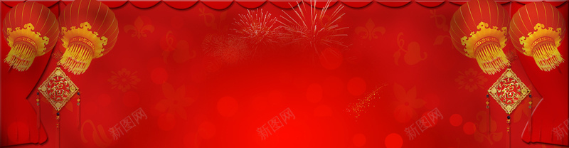 新年红色喜庆灯笼背景背景
