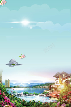 冬季假日2017年创意冬季旅游泡温泉渡假宣传海报高清图片