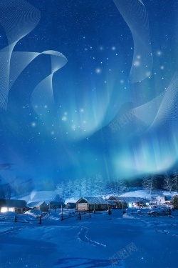 芬兰风光芬兰极光芬兰印象海报背景高清图片