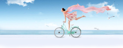 骑车美女骑车的美女背景装饰高清图片