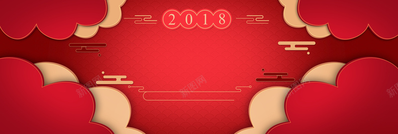 2018新年吉祥祥云中式背景jpg设计背景_新图网 https://ixintu.com 2018 2018狗年 喜迎新春 新年 新年快乐 新春大吉 春节 狗年 狗年吉祥 金狗 除夕