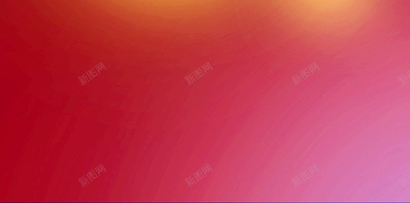 抽象日食橙色H5背景jpg设计背景_新图网 https://ixintu.com 扁平 抽象 日食 月食 橙色 H5背景 H5 h5 渐变 几何