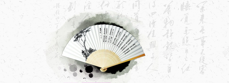 中国风折扇背景jpg设计背景_新图网 https://ixintu.com 水墨 中国风 毛笔字 背景 海报banner 折扇