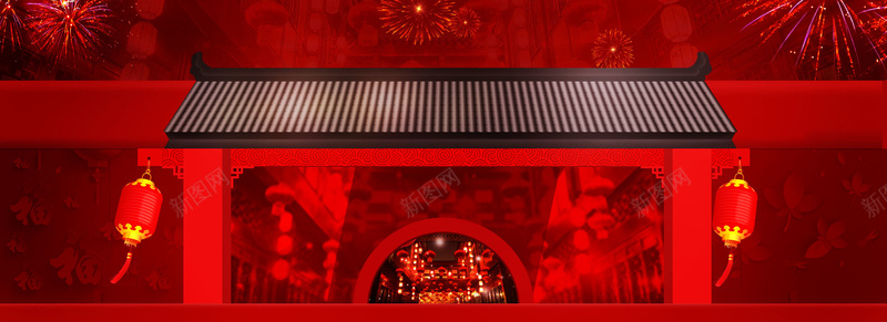 红色中国风渐变灯笼屋顶烟花新年海报背景背景