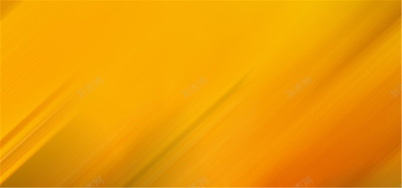 橙色简约背景jpg设计背景_新图网 https://ixintu.com 橙色 发光 纹理 温暖 简约 海报banner 质感