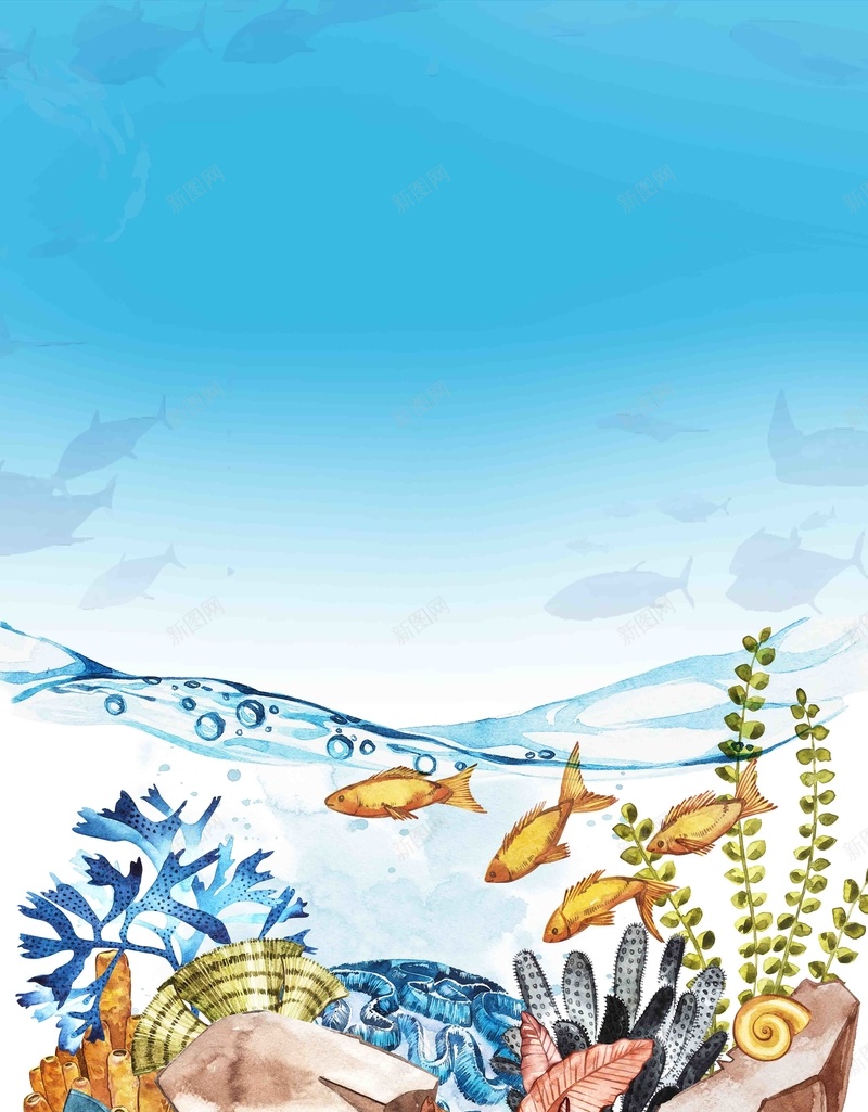 创意水彩风格海洋世界公益jpg设计背景_新图网 https://ixintu.com 世界海洋日 水彩风格 海洋世界 海洋日 海底 海洋园 国际海洋节 海洋日画册 海洋日装饰画 海洋