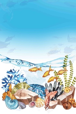 海洋世界画册创意水彩风格海洋世界公益高清图片