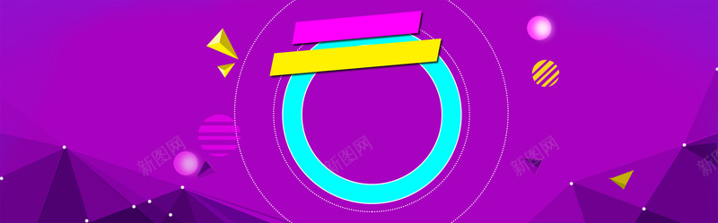 菱形色块背景素材psd设计背景_新图网 https://ixintu.com 促销活动 狂欢背景 色块元素 紫色 购物 海报 扁平 渐变 几何
