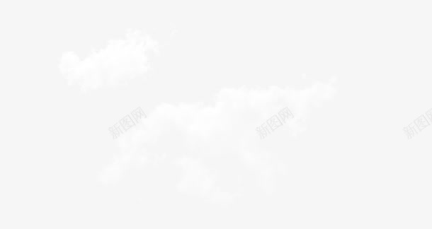 云朵图片psd免抠素材_新图网 https://ixintu.com 云朵图片 烟雾特效 水雾图案