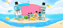 夏季上新海边水浪卡通蓝色banner背景