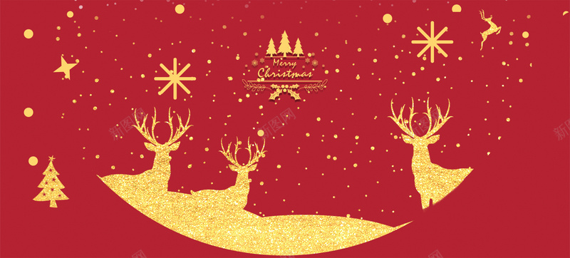 高端大气圣诞节bannerpsd设计背景_新图网 https://ixintu.com 金色 高端 红色 大气 雪花 雪人 圣诞树 圣诞老人 圣诞节 淘宝海报 banner