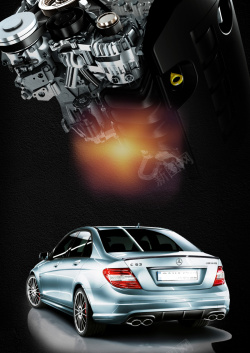 厂生产零件大气汽车维修海报背景素材高清图片