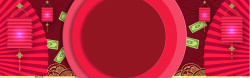 折扇旅游春节几何扁平红色淘宝海报背景高清图片