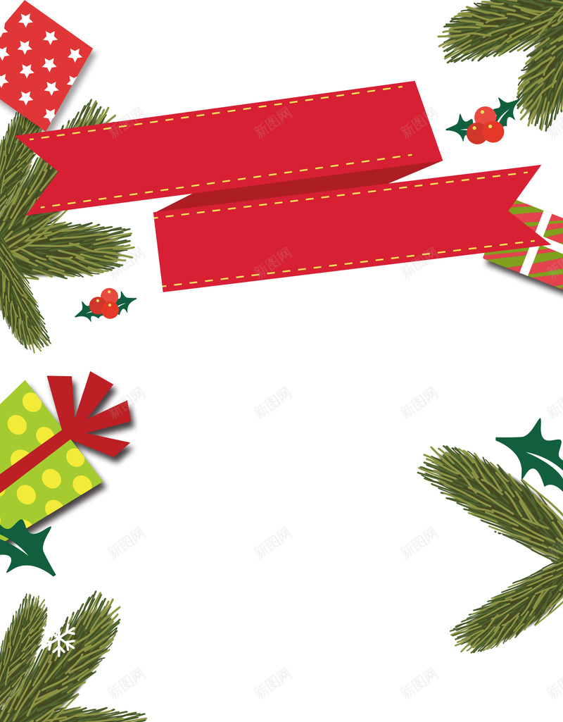元旦圣诞元素排列海报psd设计背景_新图网 https://ixintu.com 圣诞 礼盒 元素 圣诞树 树枝 红色 条幅 节日 元旦 盒子 海报