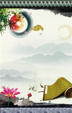中国风屋檐书卷文化墙展海报背景素材背景