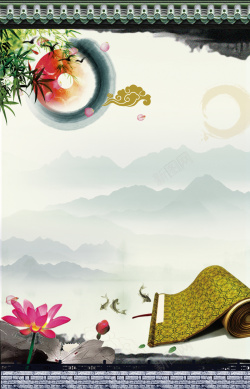 励志立体文化墙中国风屋檐书卷文化墙展海报背景素材高清图片