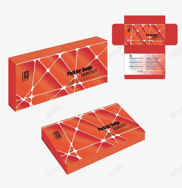 橙色盒子设计图png免抠素材_新图网 https://ixintu.com 盒子 设计 平面展开图 包装