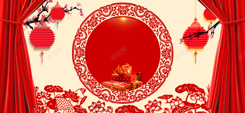 淘宝新年喜庆红色激情剪纸灯笼梅花海报背景背景