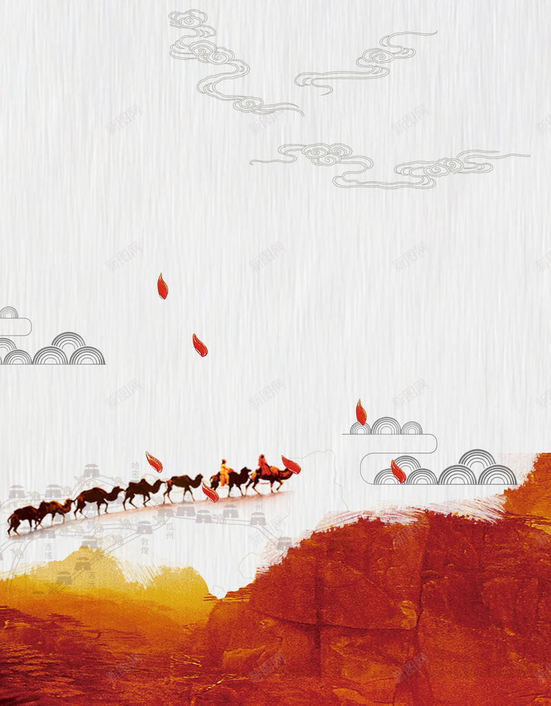 丝绸之路一路一带海报背景素材psd设计背景_新图网 https://ixintu.com 中国风背景 字体效果 毛笔字 路线 骆驼 中国风海报 沙漠 创意